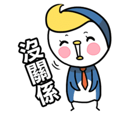 Little Penguin WEI-GU-LI(Daily Talk) sticker #7725900