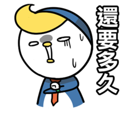 Little Penguin WEI-GU-LI(Daily Talk) sticker #7725901