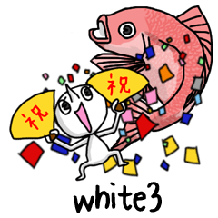 Simple white3_English