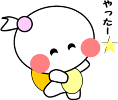 Princess of small turtle-5 sticker #7726188