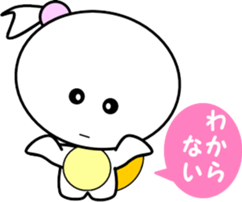 Princess of small turtle-5 sticker #7726190