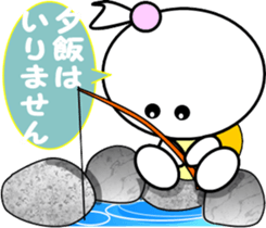 Princess of small turtle-5 sticker #7726192