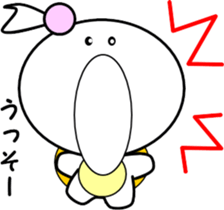 Princess of small turtle-5 sticker #7726195