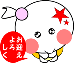 Princess of small turtle-5 sticker #7726197