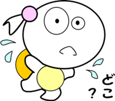 Princess of small turtle-5 sticker #7726199