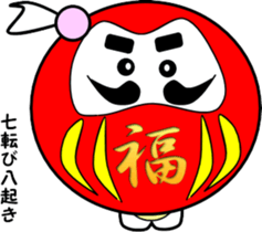 Princess of small turtle-5 sticker #7726206