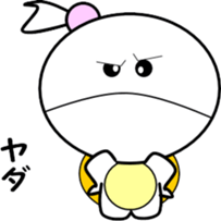 Princess of small turtle-5 sticker #7726208