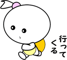 Princess of small turtle-5 sticker #7726209