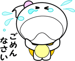 Princess of small turtle-5 sticker #7726211