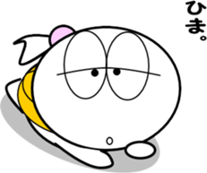 Princess of small turtle-5 sticker #7726212