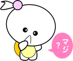 Princess of small turtle-5 sticker #7726215