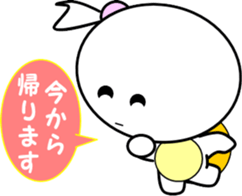 Princess of small turtle-5 sticker #7726220