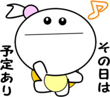 Princess of small turtle-5 sticker #7726222