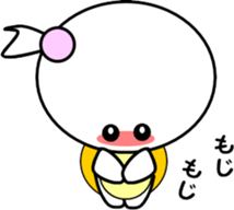 Princess of small turtle-5 sticker #7726225