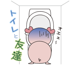 maternity pig sticker #7726229