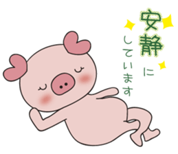 maternity pig sticker #7726231