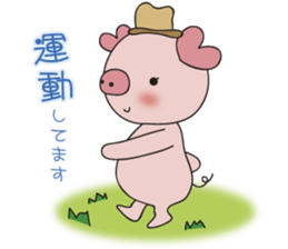 maternity pig sticker #7726232