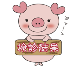 maternity pig sticker #7726234