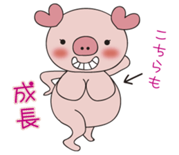 maternity pig sticker #7726237