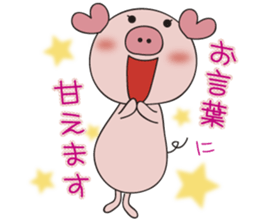 maternity pig sticker #7726244