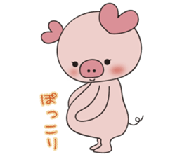 maternity pig sticker #7726245