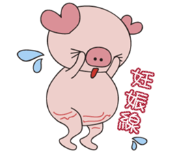 maternity pig sticker #7726248