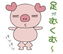 maternity pig sticker #7726249