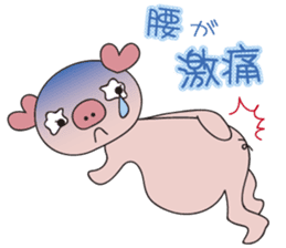 maternity pig sticker #7726250