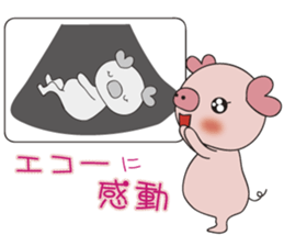 maternity pig sticker #7726251