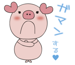 maternity pig sticker #7726255