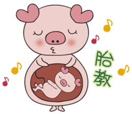 maternity pig sticker #7726258