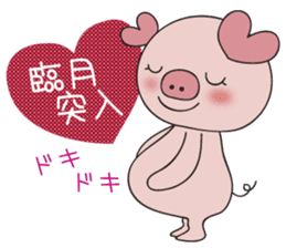 maternity pig sticker #7726260