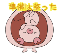 maternity pig sticker #7726261