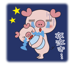 maternity pig sticker #7726265