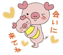 maternity pig sticker #7726266