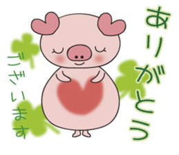 maternity pig sticker #7726267