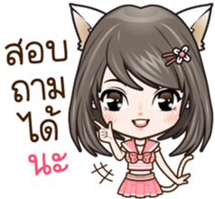 Kai~Dee'dee!!! sticker #7726270