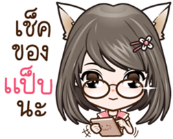 Kai~Dee'dee!!! sticker #7726271