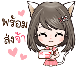 Kai~Dee'dee!!! sticker #7726295