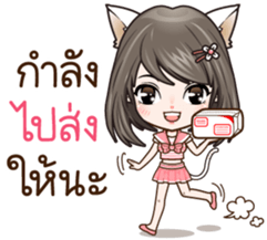 Kai~Dee'dee!!! sticker #7726296