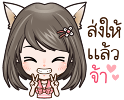 Kai~Dee'dee!!! sticker #7726297