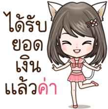 Kai~Dee'dee!!! sticker #7726303