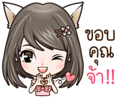 Kai~Dee'dee!!! sticker #7726305