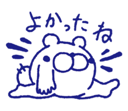 Mofumaro Season 3 sticker #7726408