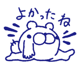 Mofumaro Season 3 sticker #7726408