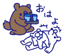 Mofumaro Season 3 sticker #7726419