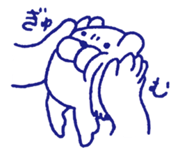 Mofumaro Season 3 sticker #7726426