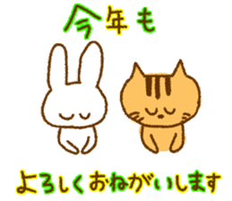 My cat and rabbit 2 sticker #7726505