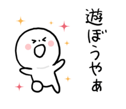 Everyday Hiroshima dialect2 sticker #7726561