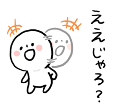 Everyday Hiroshima dialect2 sticker #7726562